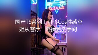 巨乳彼女がヨダレだらだらヌルシコパイズリと手コキフェラ。ドM彼氏のお愿いを断れずにバズり狙いでスマホ撮影しちゃった素人カップル个人撮影流出动画。