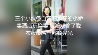  丝袜高跟妩媚御姐跟老外男友激情啪啪大战，又大又粗的鸡巴小嘴都塞不下