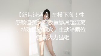 出轨胸部NTR 心爱的巨乳妻子被我的朋友疯狂揉捏内射