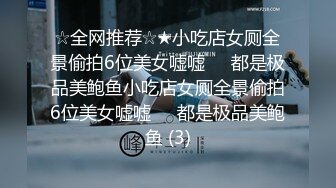 希威社 北舞彤彤 舞蹈学院女神 内部定制大尺度掰穴私拍流出【17V】 (2)