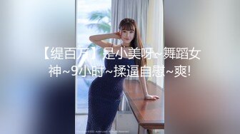 -汝汝汝 两大女神被无套内射操的时候表情超享受 (1)