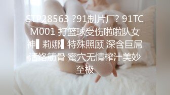 ?91制片厂? KCM127 美女碰瓷不成反被肉棒教训 李妍希