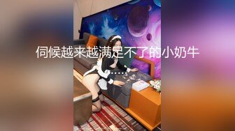 新人~清纯大学生【在睡10分钟】约啪炮友~无套内射~妥妥的美人胚子，少女胴体被任意玩弄爽死了 (1)