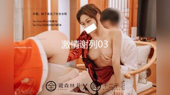 大象傳媒影片 肥美G罩杯巨乳 民宿業主 為了償還巨額貸款 疫情初下海