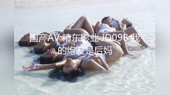 カリビアンコム 042120-001 神谷ゆうみの放尿、潮吹き、マジ失禁