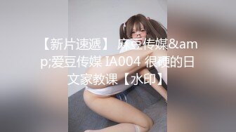 大学校园女厕全景偷拍多位漂亮学妹嘘嘘⭐各种美鲍轮流呈现17 (7)