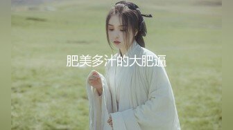 最美极品女神『小猫』性爱实录