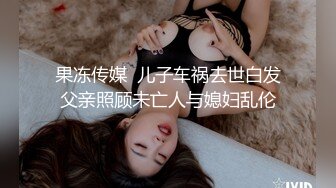 一本道 033023_001 ダチのお母さんに喰われちゃった僕！上山奈々