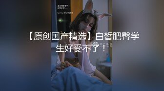 【最新流出❤️台灣中文SWAG原版】最强小三在爱情里面不被爱的才是第三者❤️