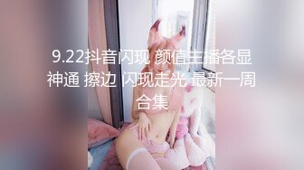 漂亮大奶轻熟女 发骚了啊啊痒死啦好痒老公 身材苗条69吃鸡舔菊花 被小哥操的很满足