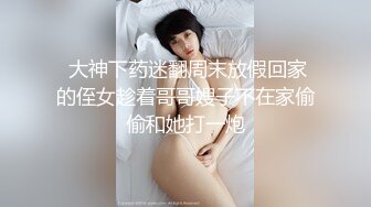 -两个40 的淫妇 巨乳吊钟奶骚得一地淫水 插逼比拼淫叫谁更浪