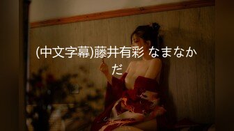 【新片速遞】  ✨“好湿啊，流了好多水”敏感校服高中妹玩抠逼，手指伸得深入粉穴抠出白浆骚话撩人