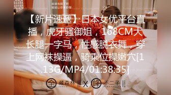 MPG0110 麻豆传媒 黑丝美足家教一对一课程 玥可岚 VIP0600