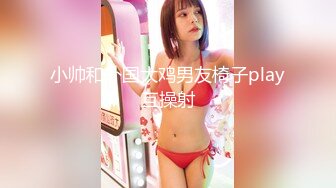 最新全镜偷窥二美少妇嘘嘘