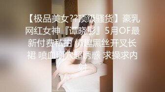 STP29003 乖巧邻家小妹妹！和小男友居家操逼！白色衬衣牛仔短裤，抓起屌吸吮，骑乘位美臀上下套弄，极度诱惑 VIP0600