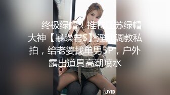 探花小海哥酒吧搭讪的美女 看着挺骚还在装矜持推倒连干两炮