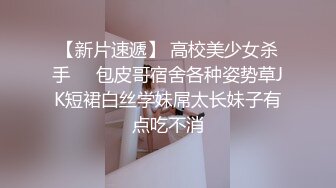 饭后无事女友细腻给舔