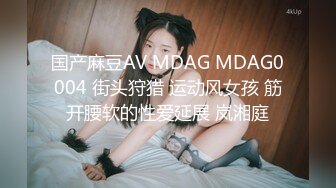 国产AV 蜜桃影像传媒 PMC076 酒后乱性小叔乱伦亲嫂子 吴恺彤