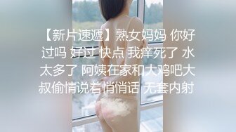 “轻一点 我还是学生呢”    江南第一深情拿捏JK装学生妹   这么嫩怎么下得去手啊！