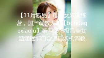 【新片速遞】  漂亮小美眉 身材苗条小娇乳 在家上位骑乘被男友大力输出 还有点害羞 