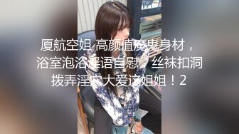 新流劲爆万人求档OnlyFans网红男女通吃SM调教御姐maya女王订阅第二季~绳_缚虐乳拘_束强制高潮鞭 (1)