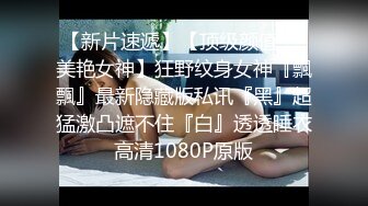  气质少妇上演教科书般的打飞机教程，手并用，深喉吃屌爆一嘴高潮射精