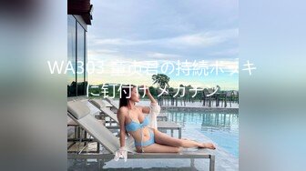 星空无限传媒 xk-60 女大学生暑期下海与老男人的激情一夜