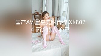 STP28087 圆圆脸笑起来甜美！新人下海美少女！没穿内裤无毛小穴，掰穴玻璃棒插入，跳蛋磨蹭震动 VIP0600