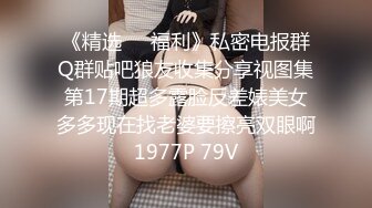 2024-4-19【大吉大利】非常极品兼职美少女，金发背带裤萌妹，再战一炮，无毛嫩穴，一顿输出爆草