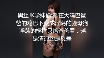   熟女探花专门喜欢搞熟女，撩起裙子一顿摸，双腿肩上扛猛怼，翘起屁股扶着JB深插，啊啊浪叫