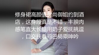 把小母狗的小穴灌满精液· 小敏儿· 