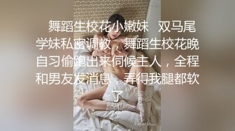 傲慢女社长堕落时……