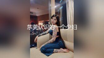 近期下海活力美少女！贫乳奶子苗条身材！脱下牛仔裤翘起屁股，无毛嫩穴，手指扣弄揉搓很享受