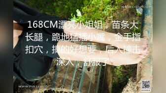 38岁女人屁股真圆