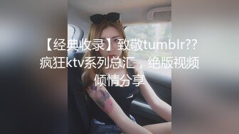 【超推荐❤️会尊享】精东影业出品国产AV剧情新作JD013-我的机器人女友2021 可内射的豪乳女友 高清720P原版首发