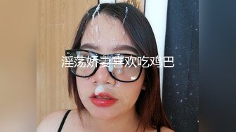 和女朋友逛街累了，停下来休息，在楼道让她帮我口！