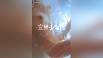 【核弹❤️网红吃瓜】李雅✨ 极品抖音爆乳嫩模被调教泄密 肛塞拉珠尽情玩弄小穴后庭 湿嫩白虎无套肏穴反差婊