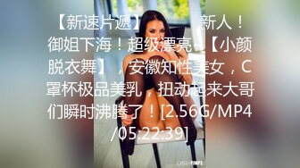 ✿美乳丰臀✿身材超棒的御姐女神〖Vita〗用大屌教训顽皮的女神，再内射她的小穴，平时有多高冷，床上就有多饥渴