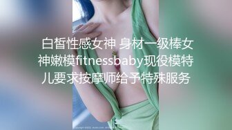 巨乳长腿大美臀主播 看着两个大奶在哪里晃来晃去