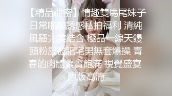 【极品尤物气质女神】乖巧甜美操起来太骚！长开嘴深喉大屌，翘起屁股求操，特写视角后入蜜桃美臀