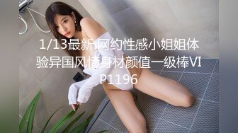 【4K增强-无码破解】-JUC-279