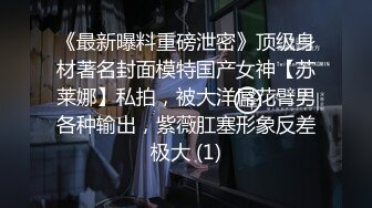 【原味少女】年纪不大很会玩【粒の心事】全福利合集 一口一个爸爸 骚的不要，无滤镜纯天然，阴毛户型很有特色 (2)