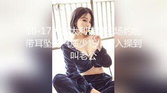 万人求购P站女族性爱专家 极品反差骚妻【静芸】解锁私拍，灵活长舌性感少妇的顶级口交侍奉，啪啪啪全自动榨精机 (8)