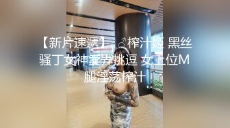 《顶级震撼㊙️泄密》万狼求档OnlyFans白皙性感绿帽淫妻Peach私拍第三季~邀请实力单男3P调教全自动非常反_差 (10)