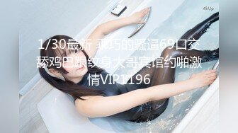 98小少妇