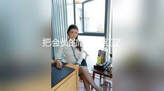 苍井空流出事件续 极品J奶乳神堪比东京热  爆操粉鲍