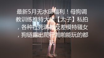  毕业季分手炮小伙暗藏摄像头偷录和漂亮女友啪啪全过程