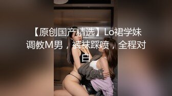 STP34276 糖心Vlog 强上我的极品嫂子 UNA 优奈