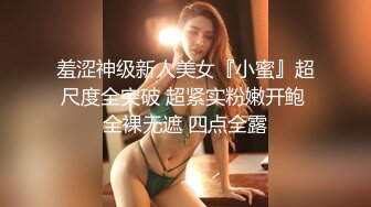 顶级身材反差女神！卖原味又好色高颜大奶【困困狗】私拍②，各种紫薇露出啪啪被健身男友输出嗲叫不停，对话刺激 (5)