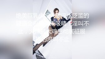 AI脱衣裸舞热舞~福利姬~网红~韩国BJ女主播~绿播秒变黄播【629V】 (79)